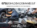 ＬＳ６００ｈ　Ｆスポーツ　黒革・特別１年保証付・走行無制限・社外アルミホイール・純正ＬＥＤヘッドライト・ＢＬＡＣＫインテリア・Ｆスポーツ専用ペダル＆ステアリング・ＢＳＭ・パワートランク・地デジ・Ｂｌｕｅｔｏｏｔｈ接続・ドラレコ（21枚目）