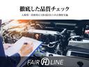 ＬＳ６００ｈ　Ｆスポーツ　黒革・特別１年保証付・走行無制限・社外アルミホイール・純正ＬＥＤヘッドライト・ＢＬＡＣＫインテリア・Ｆスポーツ専用ペダル＆ステアリング・ＢＳＭ・パワートランク・地デジ・Ｂｌｕｅｔｏｏｔｈ接続・ドラレコ（57枚目）