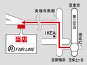 ＩＳ２５０　後期・特別１年保証・走行無制限・新品スピンドル仕様フルエアロ・新品アルミホイール・新品タイヤ・三眼ＬＥＤヘッドライト・ファイバーテール・ＤＶＤ再生・地デジ・Ｂｌｕｅｔｏｏｔｈ・バックモニター・記録簿(53枚目)