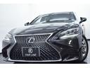 ＬＳ ＬＳ５００　Ｉパッケージ　黒革・ＬＥＸＵＳセーフティシステム＋Ａ・特別１年保証付・走行無制限・パノラミックビューモニター・デジタルインナーミラー・ＢＳＭ・地デジ・Ｂｌｕｅｔｏｏｔｈ接続・ＵＳＢ入力・ＥＴＣ２．０・記録簿（4枚目）