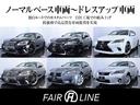 IS300h バージョンL 黒革・新品Fスポーツ仕様スピンドルフェイス・新品アルミホイール・新品タイヤ・特別1年保証・走行無制限・レーダークルーズ・クリアランスソナー・パドルシフト・DVD再生・地デジ・Bluetooth接続(67枚目)