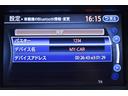 ２５０ＧＴ　黒ハーフレザー・エアロフォルムフェイス・ＬＥＤフォグ・クルーズコントロール・音楽録音・ＤＶＤ再生・地デジ・Ｂｌｕｅｔｏｏｔｈ接続・バック＆サイドモニター・ビルトインＥＴＣ・ドラレコ（31枚目）