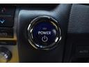 ＬＳ６００ｈ　バージョンＣ　Ｉパッケージ　後期・黒革・Ｍ’ｓＳＰＥＥＤエアロ・社外アルミホイール・特別１年保証・走行無制限・クルーズコントロール・クリアランスソナー・パワートランク・オートハイビーム・ＤＶＤ・地デジ・Ｂｌｕｅｔｏｏｔｈ・記録簿（46枚目）