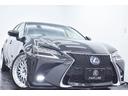 ＧＳ３００ｈ　後期・新品Ｆスポーツ仕様スピンドルフェイス・新品アルミホイール・新品タイヤ・特別１年保証・走行無制限・レーダークルーズ・クリアランスソナー・パドルシフト・地デジ・Ｂｌｕｅｔｏｏｔｈ・記録簿・ドラレコ（9枚目）