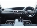 ＧＳ３００ｈ　後期・新品Ｆスポーツ仕様スピンドルフェイス・新品アルミホイール・新品タイヤ・特別１年保証・走行無制限・レーダークルーズ・クリアランスソナー・パドルシフト・地デジ・Ｂｌｕｅｔｏｏｔｈ・記録簿・ドラレコ（36枚目）