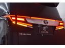 ２．５Ｓ　Ｃパッケージ　黒ハーフレザー・モデリスタフルエアロ＆４本出しマフラー・両側パワースライド・社外アルミホイール・車高調・ＡＬＰＩＮＥ製ＢＩＧ－Ｘナビ＆大型後席モニター・１年保証・走行無制限・地デジ・Ｂｌｕｅｔｏｏｔｈ（33枚目）
