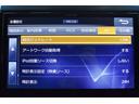２．５Ｓ　Ｃパッケージ　黒ハーフレザー・モデリスタフルエアロ＆４本出しマフラー・両側パワースライド・社外アルミホイール・車高調・ＡＬＰＩＮＥ製ＢＩＧ－Ｘナビ＆大型後席モニター・１年保証・走行無制限・地デジ・Ｂｌｕｅｔｏｏｔｈ（54枚目）