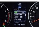 ２．５Ｓ　Ｃパッケージ　黒ハーフレザー・モデリスタフルエアロ＆４本出しマフラー・両側パワースライド・社外アルミホイール・車高調・ＡＬＰＩＮＥ製ＢＩＧ－Ｘナビ＆大型後席モニター・１年保証・走行無制限・地デジ・Ｂｌｕｅｔｏｏｔｈ（57枚目）