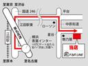 ２．５Ｓ　Ｃパッケージ　黒ハーフレザー・モデリスタフルエアロ＆４本出しマフラー・両側パワースライド・社外アルミホイール・車高調・ＡＬＰＩＮＥ製ＢＩＧ－Ｘナビ＆大型後席モニター・１年保証・走行無制限・地デジ・Ｂｌｕｅｔｏｏｔｈ（79枚目）