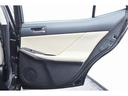 ＩＳ３００ｈ　バージョンＬ　本革・新品現行仕様スピンドルフェイス・新品アルミホイール・新品タイヤ・ＢＬＡＣＫカスタムライト・ＢＬＡＣＫカスタムテール・特別１年保証・走行無制限・レーダークルーズ・パドルシフト・Ｂｌｕｅｔｏｏｔｈ（37枚目）