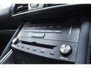 ＩＳ３００ｈ　バージョンＬ　本革・新品現行仕様スピンドルフェイス・新品アルミホイール・新品タイヤ・ＢＬＡＣＫカスタムライト・ＢＬＡＣＫカスタムテール・特別１年保証・走行無制限・レーダークルーズ・パドルシフト・Ｂｌｕｅｔｏｏｔｈ（54枚目）