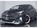 Ｓ　新品モデリスタ仕様フルエアロ・新品アルミホイール・新品タイヤ・ＢＬＡＣＫカスタムライト・ＢＬＡＣＫカスタムテール・ＴＯＹＯＴＡセーフティセンス・特別１年保証・走行無制限・レーダークルーズ・ドラレコ（47枚目）