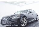 LS LS500 本革・LEXUSセーフティシステム・特別1年保証・走行無制限・レーダークルーズ・クリアランスソナー・360°カメラ・パワートランク・パドルシフト・地デジ・Bluetooth接続・記録簿・ワンオーナー(5枚目)