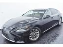 LS LS500 本革・LEXUSセーフティシステム・特別1年保証・走行無制限・レーダークルーズ・クリアランスソナー・360°カメラ・パワートランク・パドルシフト・地デジ・Bluetooth接続・記録簿・ワンオーナー(6枚目)