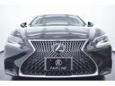LS LS500 本革・LEXUSセーフティシステム・特別1年保証・走行無制限・レーダークルーズ・クリアランスソナー・360°カメラ・パワートランク・パドルシフト・地デジ・Bluetooth接続・記録簿・ワンオーナー(8枚目)