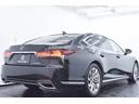LS500 本革・LEXUSセーフティシステム・特別1年保証・走行無制限・レーダークルーズ・クリアランスソナー・360°カメラ・パワートランク・パドルシフト・地デジ・Bluetooth接続・記録簿・ワンオーナー(18枚目)