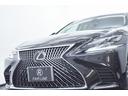 LS500 本革・LEXUSセーフティシステム・特別1年保証・走行無制限・レーダークルーズ・クリアランスソナー・360°カメラ・パワートランク・パドルシフト・地デジ・Bluetooth接続・記録簿・ワンオーナー(24枚目)