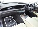 LS500 本革・LEXUSセーフティシステム・特別1年保証・走行無制限・レーダークルーズ・クリアランスソナー・360°カメラ・パワートランク・パドルシフト・地デジ・Bluetooth接続・記録簿・ワンオーナー(34枚目)