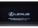 LS500 本革・LEXUSセーフティシステム・特別1年保証・走行無制限・レーダークルーズ・クリアランスソナー・360°カメラ・パワートランク・パドルシフト・地デジ・Bluetooth接続・記録簿・ワンオーナー(46枚目)