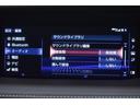 LS500 本革・LEXUSセーフティシステム・特別1年保証・走行無制限・レーダークルーズ・クリアランスソナー・360°カメラ・パワートランク・パドルシフト・地デジ・Bluetooth接続・記録簿・ワンオーナー(49枚目)