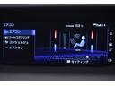 LS500 本革・LEXUSセーフティシステム・特別1年保証・走行無制限・レーダークルーズ・クリアランスソナー・360°カメラ・パワートランク・パドルシフト・地デジ・Bluetooth接続・記録簿・ワンオーナー(50枚目)