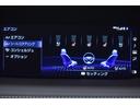 LS500 本革・LEXUSセーフティシステム・特別1年保証・走行無制限・レーダークルーズ・クリアランスソナー・360°カメラ・パワートランク・パドルシフト・地デジ・Bluetooth接続・記録簿・ワンオーナー(51枚目)