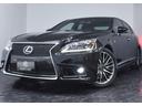 LS460 Fスポーツ 黒革・マクレビ・TRD4本出しマフラー・特別1年保証・走行無制限・クルーズコントロール・クリアランスソナー・パワートランク・パドルシフト・音楽録音・DVD再生・地デジ・Bluetooth接続・ドラレコ(72枚目)