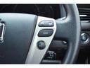 アスリート　スペシャルナビパッケージ　後期・新品エアロ・新品アルミホイール・新品タイヤ・イカリングＢＬＡＣＫカスタムライト・特別１年保証・走行無制限・クルーズコントロール・音楽録音・ＤＶＤ再生・地デジ・Ｂｌｕｅｔｏｏｔｈ・ビルトインＥＴＣ（61枚目）