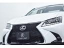 ＧＳ２５０　Ｉパッケージ　黒革・新品Ｆスポーツ仕様スピンドルフェイス・新品アルミホイール・新品タイヤ・特別１年保証・走行無制限・クルーズコントロール・パドルシフト・音楽録音・ＤＶＤ再生・地デジ・Ｂｌｕｅｔｏｏｔｈ接続・ドラレコ（26枚目）