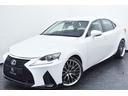 ＩＳ ＩＳ３００ｈ　バージョンＬ　黒革・新品現行仕様スピンドルフェイス・新品アルミホイール・新品タイヤ・特別１年保証・走行無制限・クルーズコントロール・クリアランスソナー・パドルシフト・音楽録音・ＤＶＤ再生・Ｂｌｕｅｔｏｏｔｈ接続（6枚目）