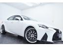 ＩＳ３００ｈ　バージョンＬ　黒革・新品現行仕様スピンドルフェイス・新品アルミホイール・新品タイヤ・特別１年保証・走行無制限・クルーズコントロール・クリアランスソナー・パドルシフト・音楽録音・ＤＶＤ再生・Ｂｌｕｅｔｏｏｔｈ接続（13枚目）