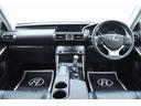 ＩＳ３００ｈ　バージョンＬ　黒革・新品現行仕様スピンドルフェイス・新品アルミホイール・新品タイヤ・特別１年保証・走行無制限・クルーズコントロール・クリアランスソナー・パドルシフト・音楽録音・ＤＶＤ再生・Ｂｌｕｅｔｏｏｔｈ接続（30枚目）