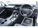 ＩＳ３００ｈ　バージョンＬ　黒革・新品現行仕様スピンドルフェイス・新品アルミホイール・新品タイヤ・特別１年保証・走行無制限・クルーズコントロール・クリアランスソナー・パドルシフト・音楽録音・ＤＶＤ再生・Ｂｌｕｅｔｏｏｔｈ接続（31枚目）