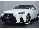 ＩＳ３００ｈ　バージョンＬ　黒革・新品現行仕様スピンドルフェイス・新品アルミホイール・新品タイヤ・特別１年保証・走行無制限・クルーズコントロール・クリアランスソナー・パドルシフト・音楽録音・ＤＶＤ再生・Ｂｌｕｅｔｏｏｔｈ接続（66枚目）