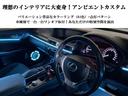ＲＳアドバンス　黒革・専用１８ｉｎメッキアルミホイール・ＴＯＹＯＴＡセーフティセンス・特別１年保証・走行無制限・レーダークルーズ・３６０°カメラ・音楽録音・ＤＶＤ再生・地デジ・Ｂｌｕｅｔｏｏｔｈ接続・ドラレコ（30枚目）