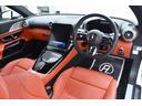 ＳＬ４３　レッドペッパーレザー・ＢＬＡＣＫソフトトップ・ＡＭＧ２０ｉｎＡＷ・ＡＭＧイエローキャリパー・Ｂｕｒｍｅｓｔｅｒサウンドシステム・レーダーセーフティｐｋｇ・記録簿・ドラレコ・ワンオーナー・新車保証継承付（30枚目）