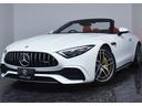 ＳＬ４３　レッドペッパーレザー・ＢＬＡＣＫソフトトップ・ＡＭＧ２０ｉｎＡＷ・ＡＭＧイエローキャリパー・Ｂｕｒｍｅｓｔｅｒサウンドシステム・レーダーセーフティｐｋｇ・記録簿・ドラレコ・ワンオーナー・新車保証継承付（72枚目）