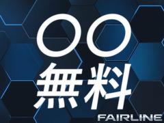 ͤؤδդơ̵ǤǤܺپϤڤˤ䤤碌 6