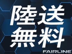 ���ʤ�����ɤ��Ǥ⤴Ǽ�ֲ�ǽ�Ǥ��������ϰ������������ˤ��֤��Ϥ��������ޤ������ܺپ�老�����ޤ��ΤǾܤ����ϥ����åդޤǤ��䤤��碌���������� 2