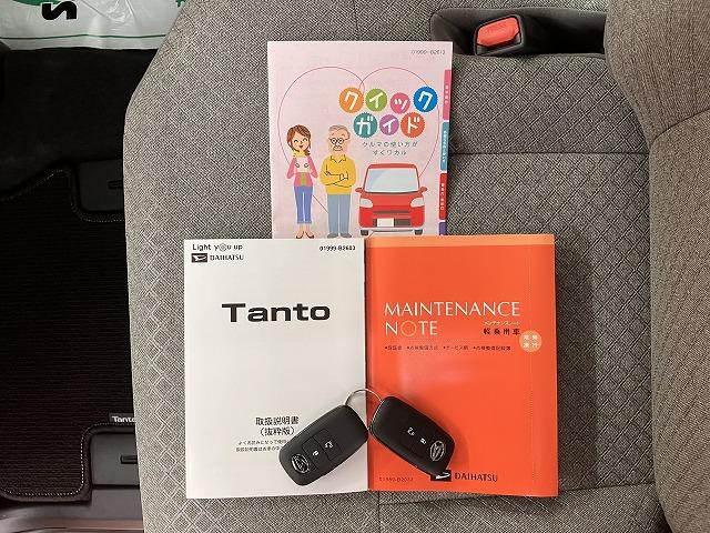 タント X サポカーSワイド適合 ミラクルオープンドア パノラマモニター対応 片側オートスライドドア 電動パーキングブレーキ Pスタート コーナーセンサー シートヒーター ステアリングスイッチ キーフリー(30枚目)