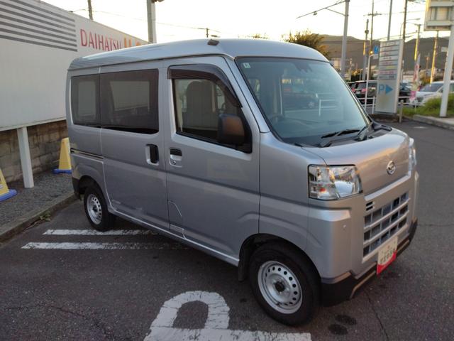 ハイゼットカーゴ DX サポカーSワイド適合 ラジオ エアコン アクセサリーソケット コーナーセンサー アイドリングストップ 光軸調整ダイヤル 横滑り防止機能 誤発進抑制機能 パワーウインドウ キーレス(7枚目)