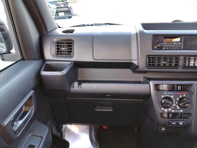 ハイゼットカーゴ DX サポカーSワイド適合 ラジオ エアコン アクセサリーソケット コーナーセンサー アイドリングストップ 光軸調整ダイヤル 横滑り防止機能 誤発進抑制機能 パワーウインドウ キーレス(12枚目)
