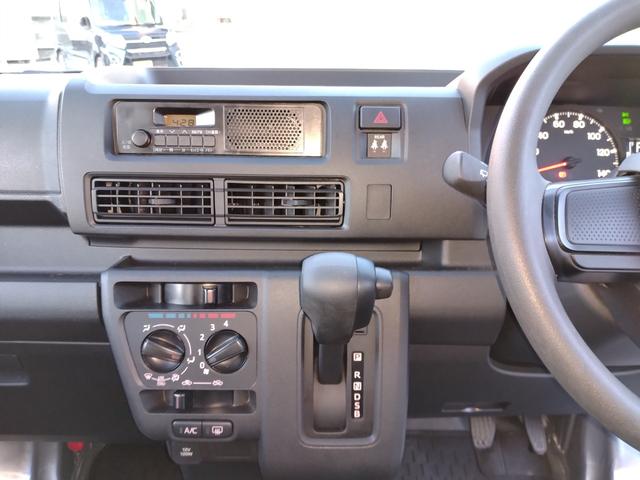 ハイゼットカーゴ DX サポカーSワイド適合 ラジオ エアコン アクセサリーソケット コーナーセンサー アイドリングストップ 光軸調整ダイヤル 横滑り防止機能 誤発進抑制機能 パワーウインドウ キーレス(13枚目)