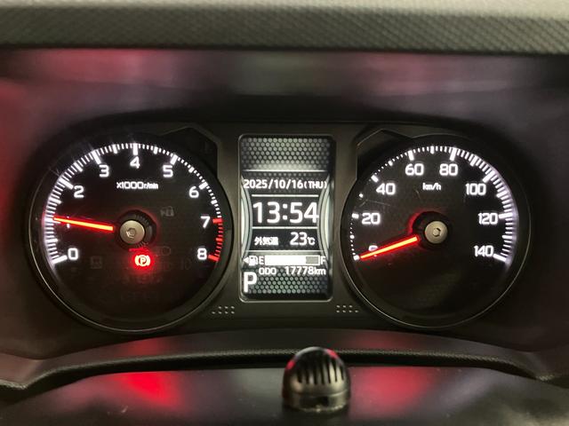 タフト G クロムベンチャー サポカーSワイド適合 パノラマモニター対応 スカイフィールトップ 電動パーキングブレーキ ステアリングスイッチ シートヒーター USB接続端子 Pスタート コーナーセンサー 電動格納ミラー キーフリー(14枚目)