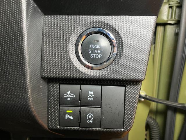 タフト G クロムベンチャー サポカーSワイド適合 パノラマモニター対応 スカイフィールトップ 電動パーキングブレーキ ステアリングスイッチ シートヒーター USB接続端子 Pスタート コーナーセンサー 電動格納ミラー キーフリー(15枚目)