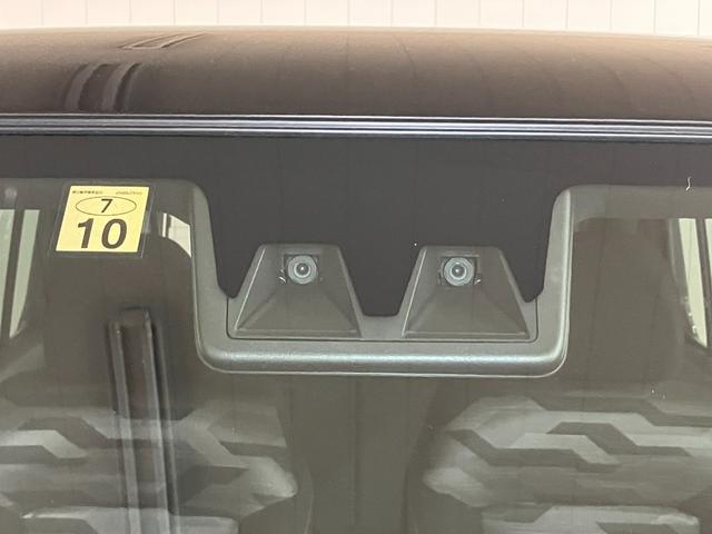 タフト G クロムベンチャー サポカーSワイド適合 パノラマモニター対応 スカイフィールトップ 電動パーキングブレーキ ステアリングスイッチ シートヒーター USB接続端子 Pスタート コーナーセンサー 電動格納ミラー キーフリー(24枚目)