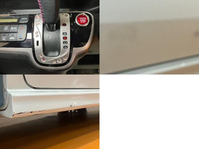 N-BOXカスタム G・ターボAパッケージ 衝突被害軽減ブレーキシステム デイライト 両側オートスライドドア Bカメラ クルーズコントロール ステアリングスイッチ パドルシフト Pスタート ETC 電動格納ミラー キーフリー(11枚目)