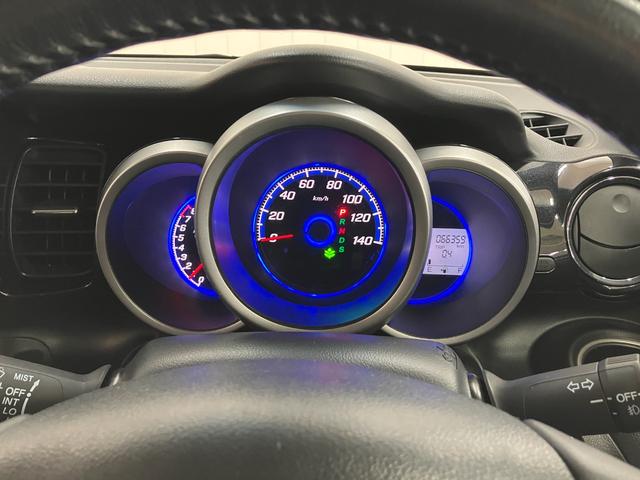 N-BOXカスタム G・ターボAパッケージ 衝突被害軽減ブレーキシステム デイライト 両側オートスライドドア Bカメラ クルーズコントロール ステアリングスイッチ パドルシフト Pスタート ETC 電動格納ミラー キーフリー(15枚目)