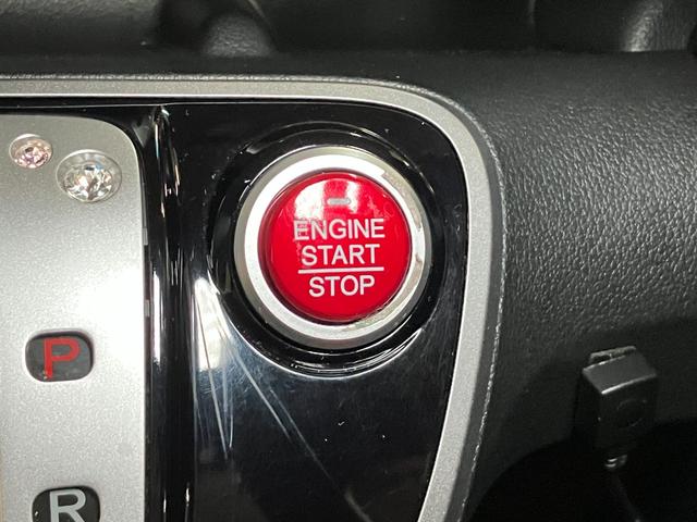 N-BOXカスタム G・ターボAパッケージ 衝突被害軽減ブレーキシステム デイライト 両側オートスライドドア Bカメラ クルーズコントロール ステアリングスイッチ パドルシフト Pスタート ETC 電動格納ミラー キーフリー(16枚目)