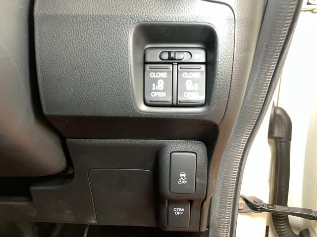 N-BOXカスタム G・ターボAパッケージ 衝突被害軽減ブレーキシステム デイライト 両側オートスライドドア Bカメラ クルーズコントロール ステアリングスイッチ パドルシフト Pスタート ETC 電動格納ミラー キーフリー(20枚目)